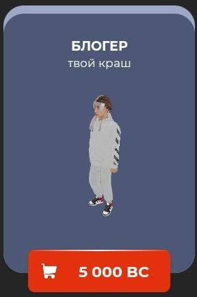 Продажа Mercedes G63 AMG 6x6 и Tesla Model S - Авто в Братск - фото 3