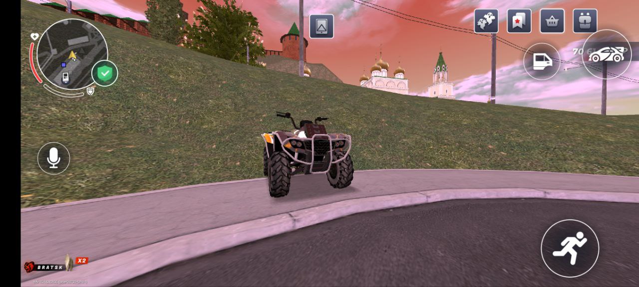 BRATSK | Объявления - частное объявление в Братск