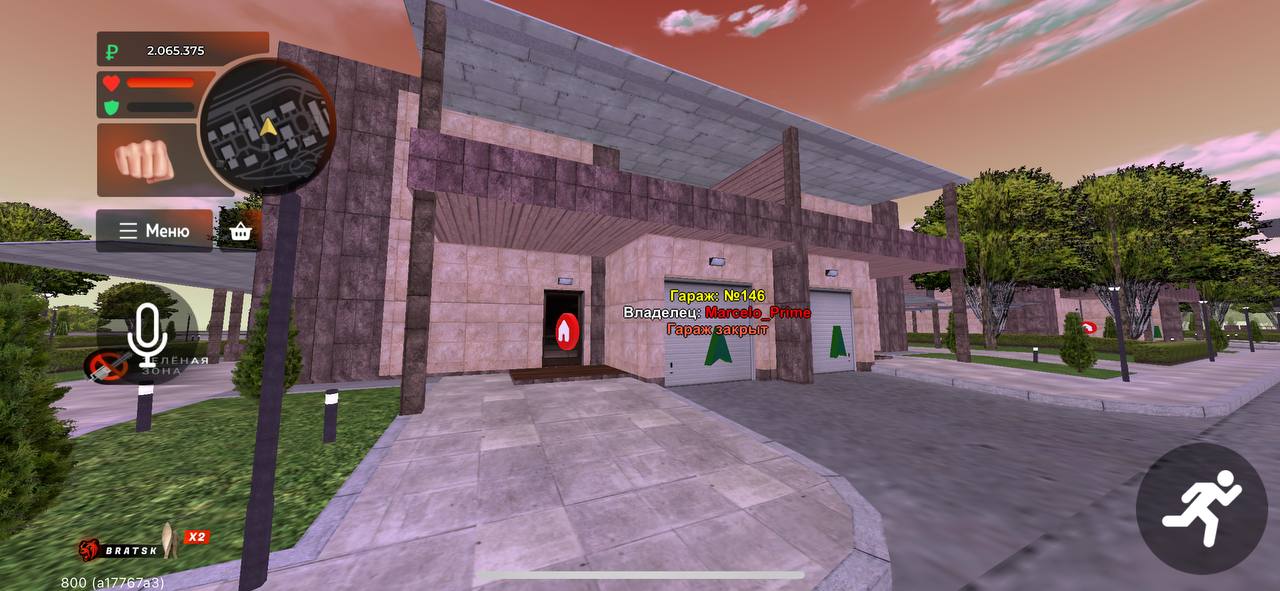 Продам дом с гаражом у Арзамас причала - частное объявление в Братск