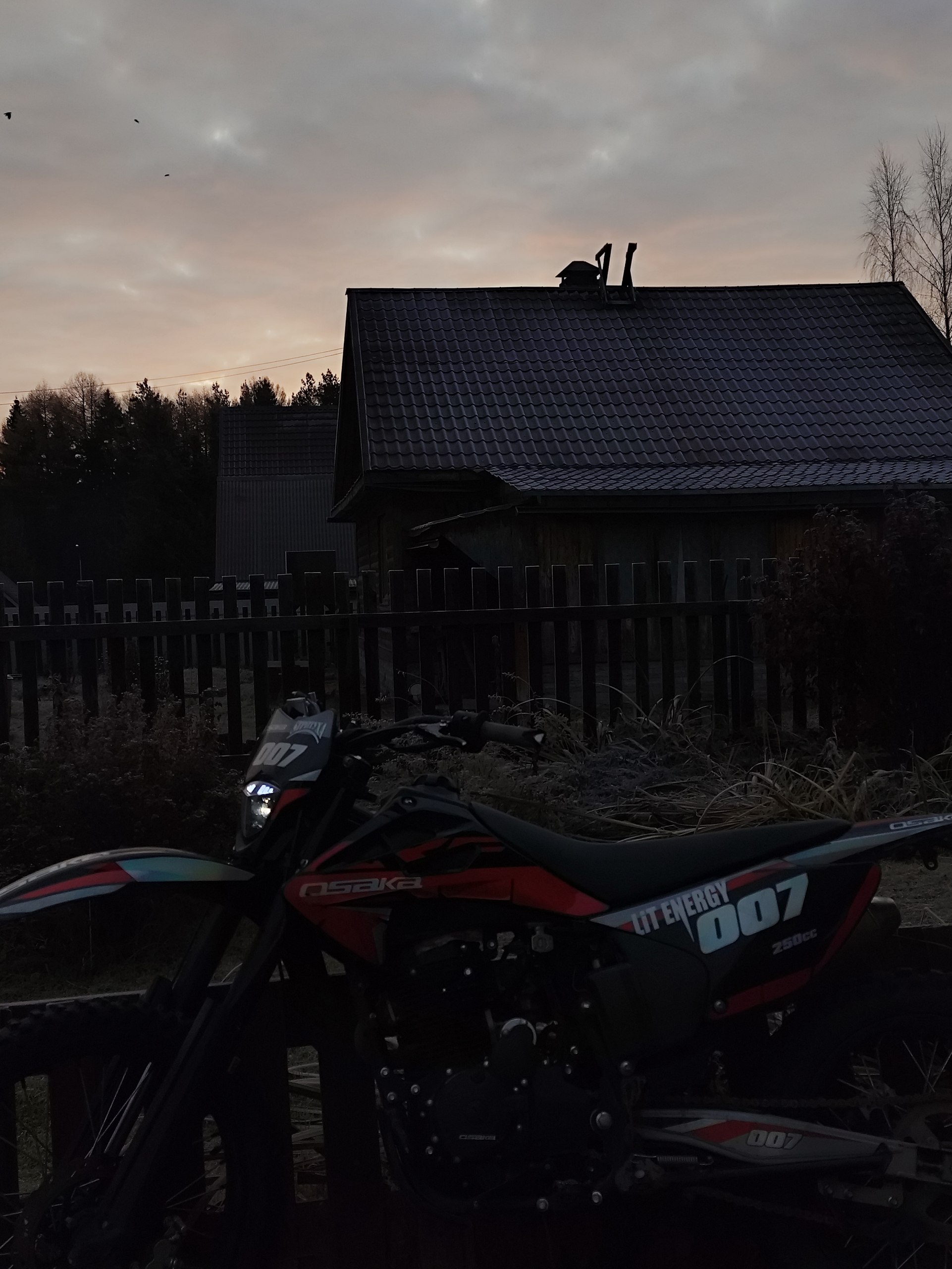 Обмен на машину - частное объявление в Пермь