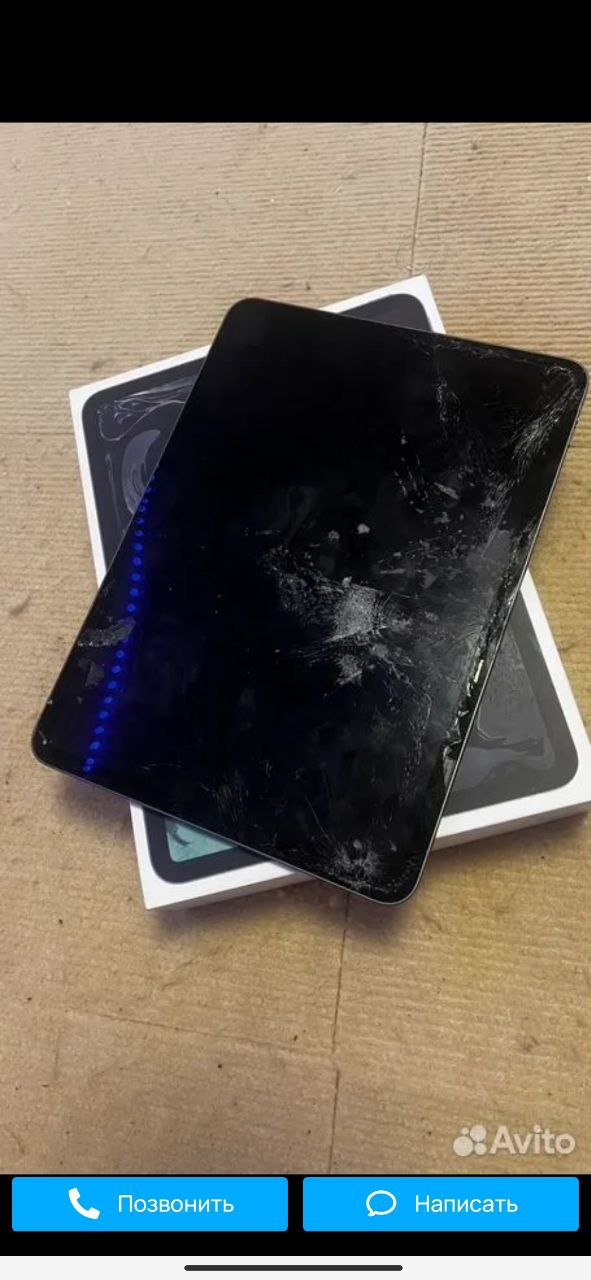 Продам или обмен на телефон - частное объявление в Пермь