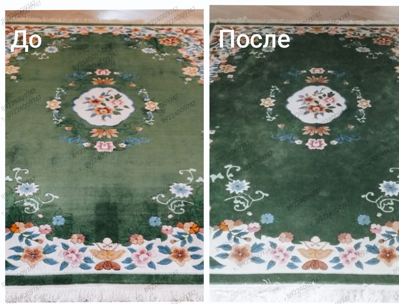 Выездная химчистка мягкой мебели и ковров - Услуги в Нижневартовск - фото 7