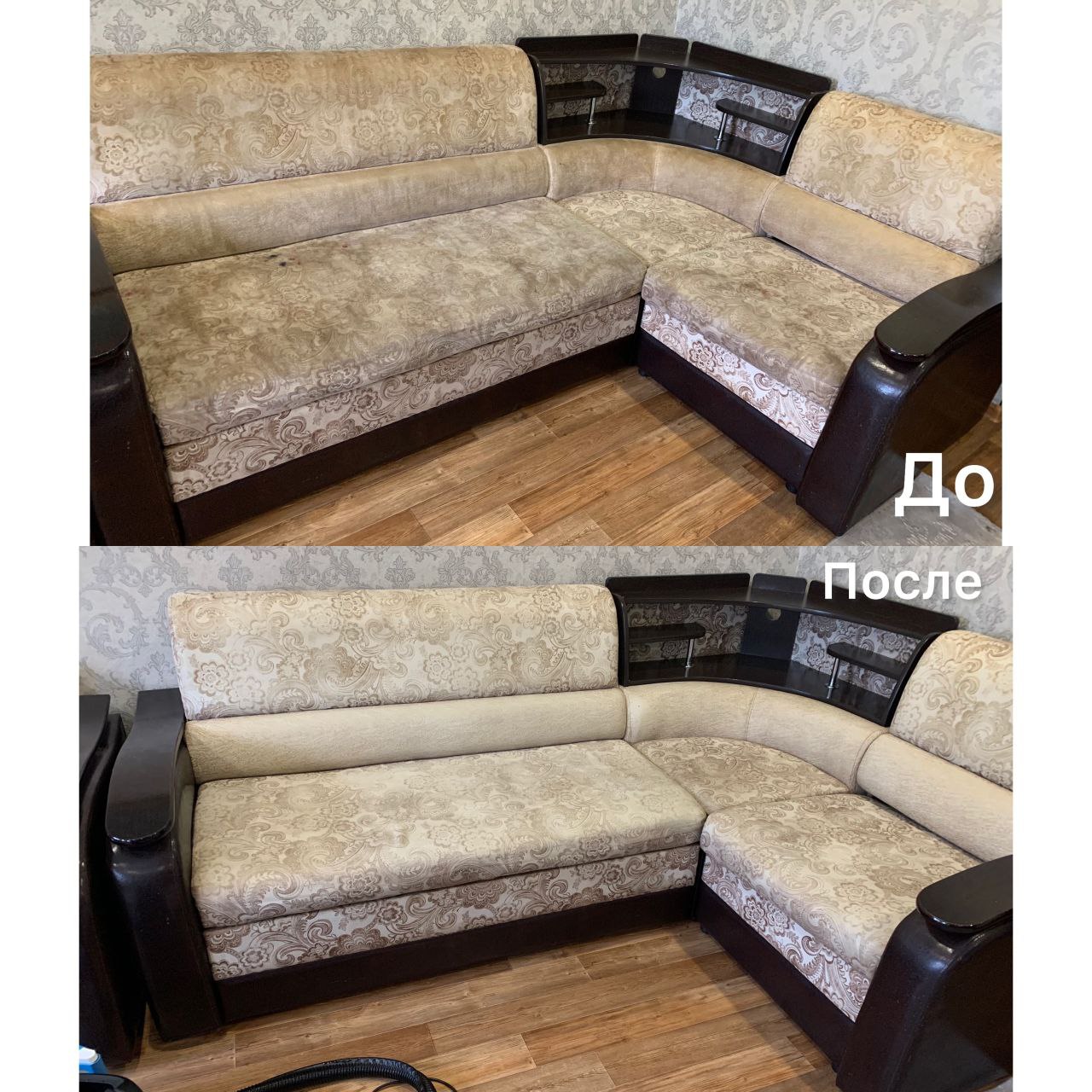 Выездная химчистка мягкой мебели - частное объявление в Нижневартовск