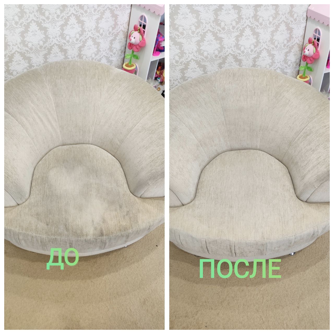 Выездная химчистка мягкой мебели - Услуги в Нижневартовск - фото 7