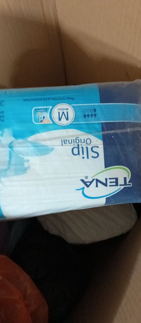 Продам остатки подгузников - Товары для детей в Нижневартовск - фото 3