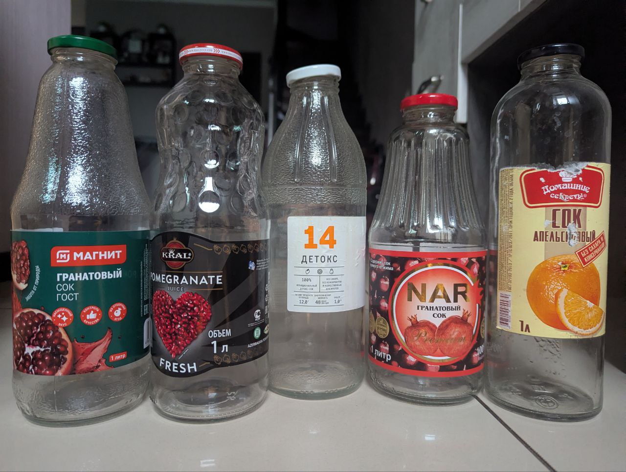 Продам банки для сока - Для дома и дачи в Пенза