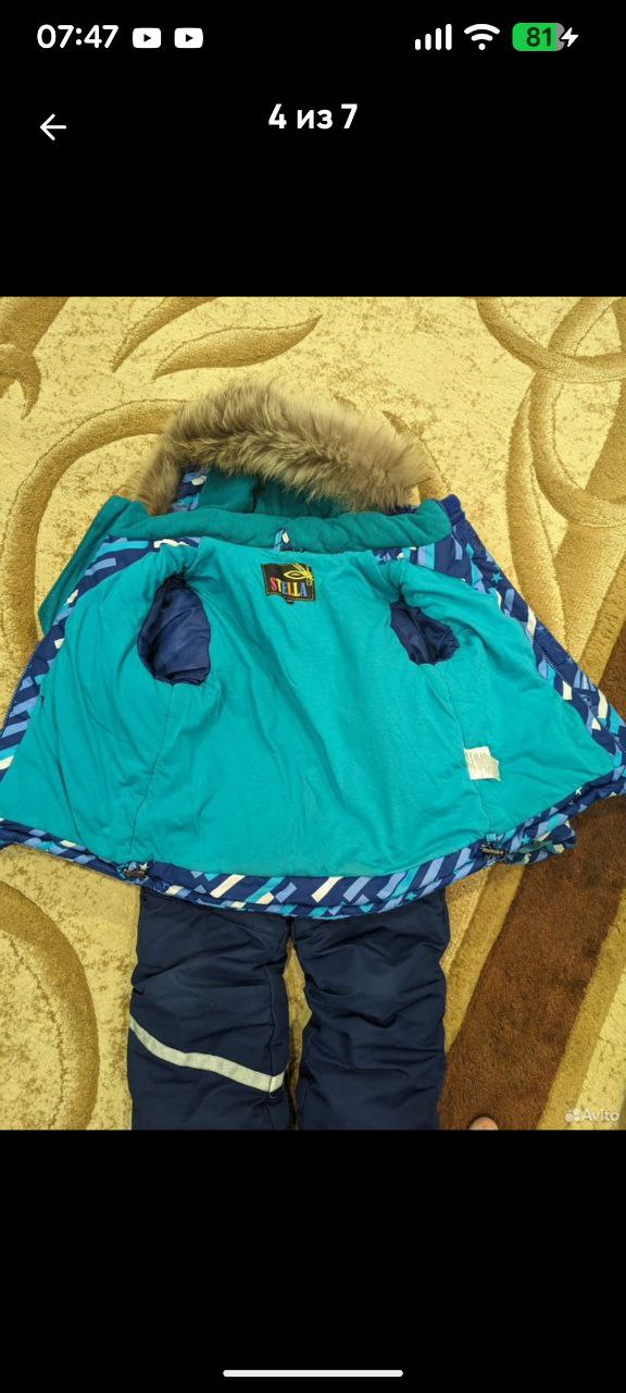 Детская зимняя одежда 3-5 лет - Одежда в Пенза