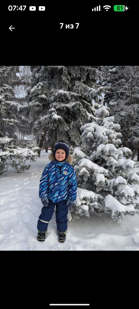 Детская зимняя одежда 3-5 лет - Одежда в Пенза - фото 4