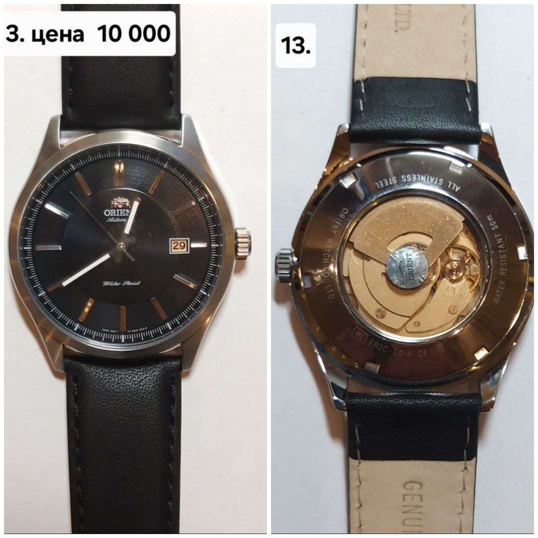 Распродажа коллекции часов - Хобби и отдых в Пенза - фото 3