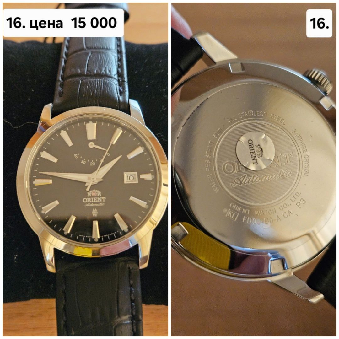 Распродажа коллекции часов - Хобби и отдых в Пенза - фото 6