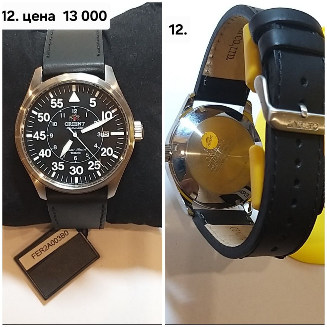 Распродажа коллекции часов - Хобби и отдых в Пенза - фото 7