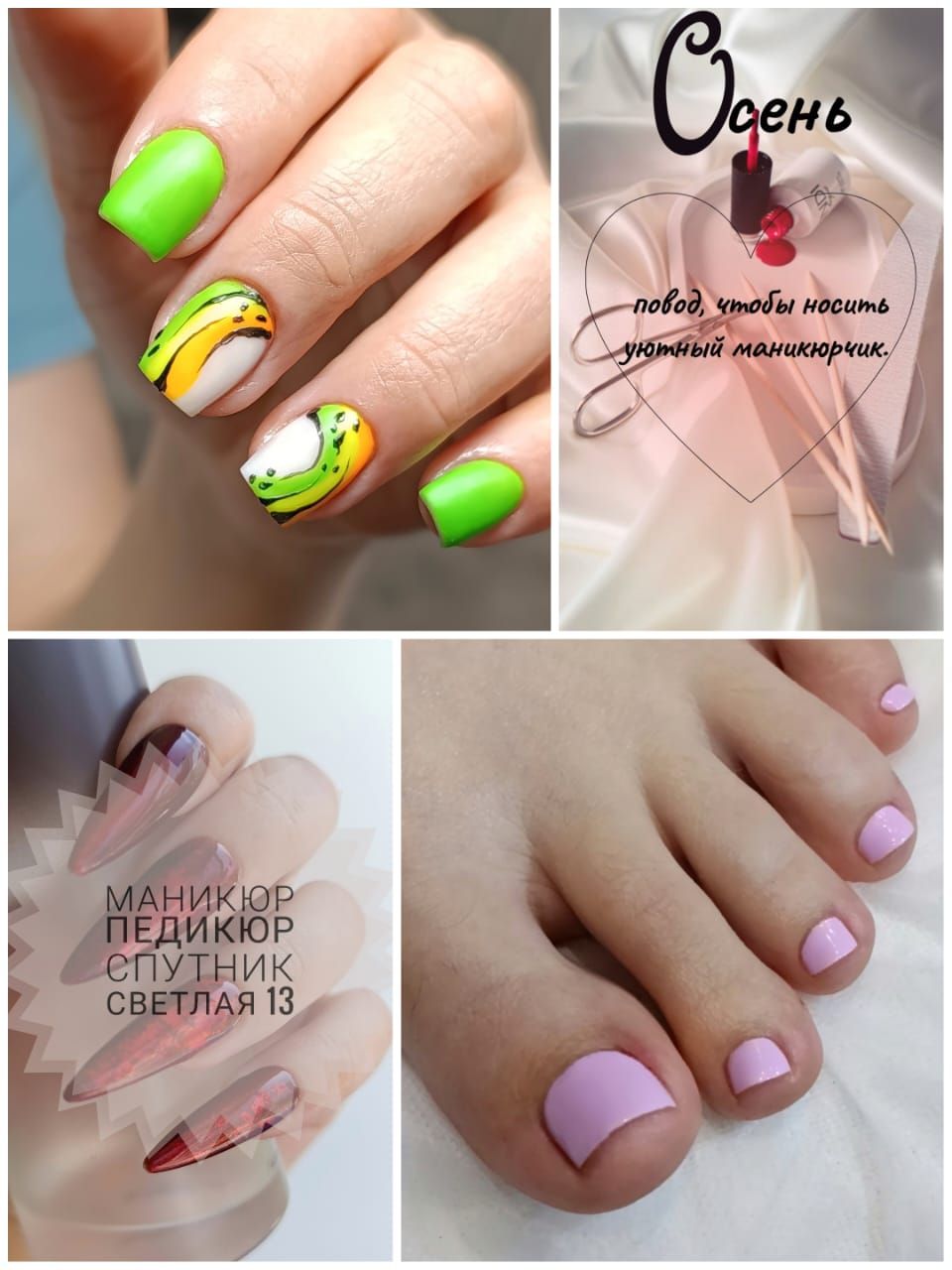 Объявления Пенза - частное объявление в Пенза