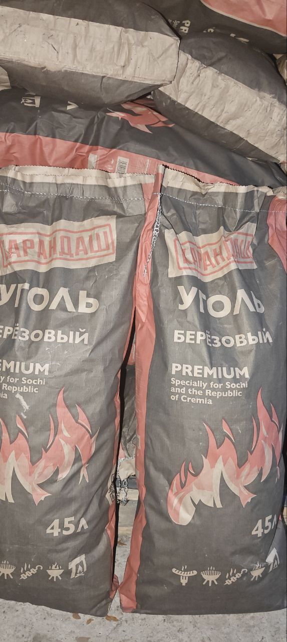 Уголь из берёзового карандаша - частное объявление в Пенза