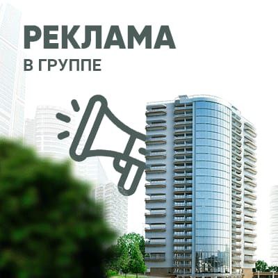 Объявления Сургут и ХМАО - частное объявление в Сургут