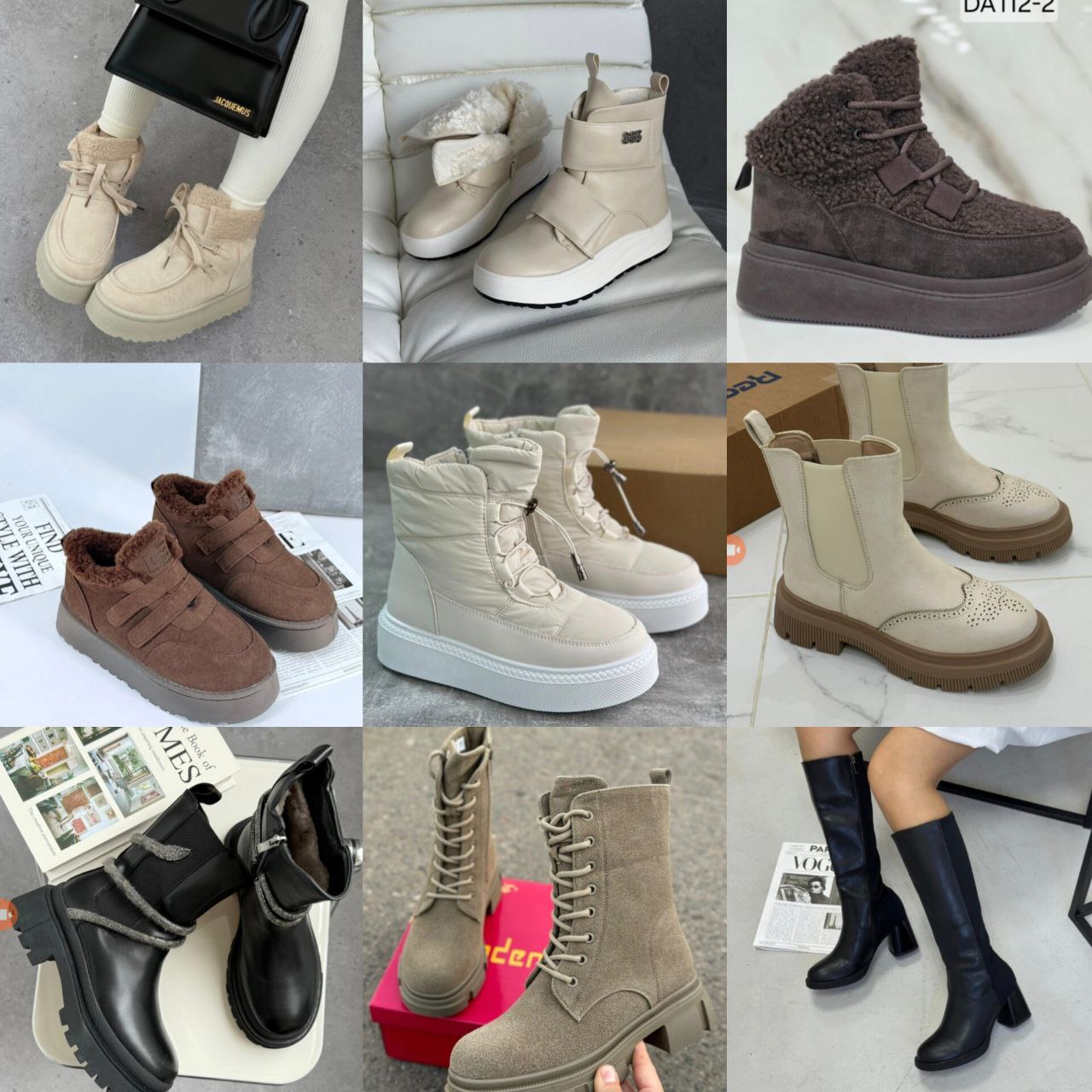 Зима в наличии! Мужская и женская одежда - частное объявление в Ульяновск