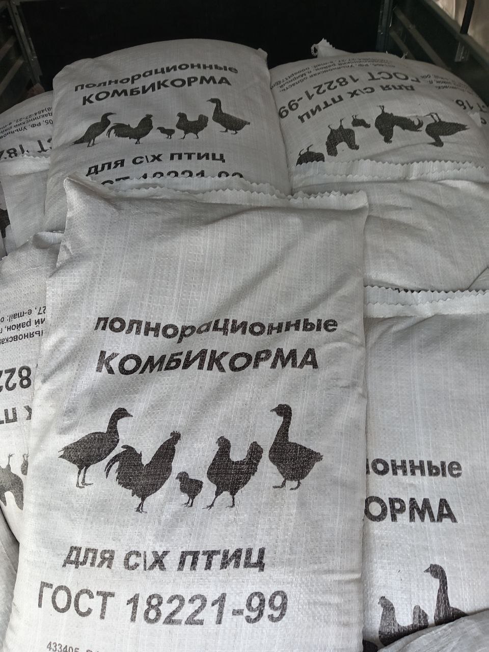 Продам комбикорм для кур и пшеницу - Для дома и дачи в Ульяновск - фото 4