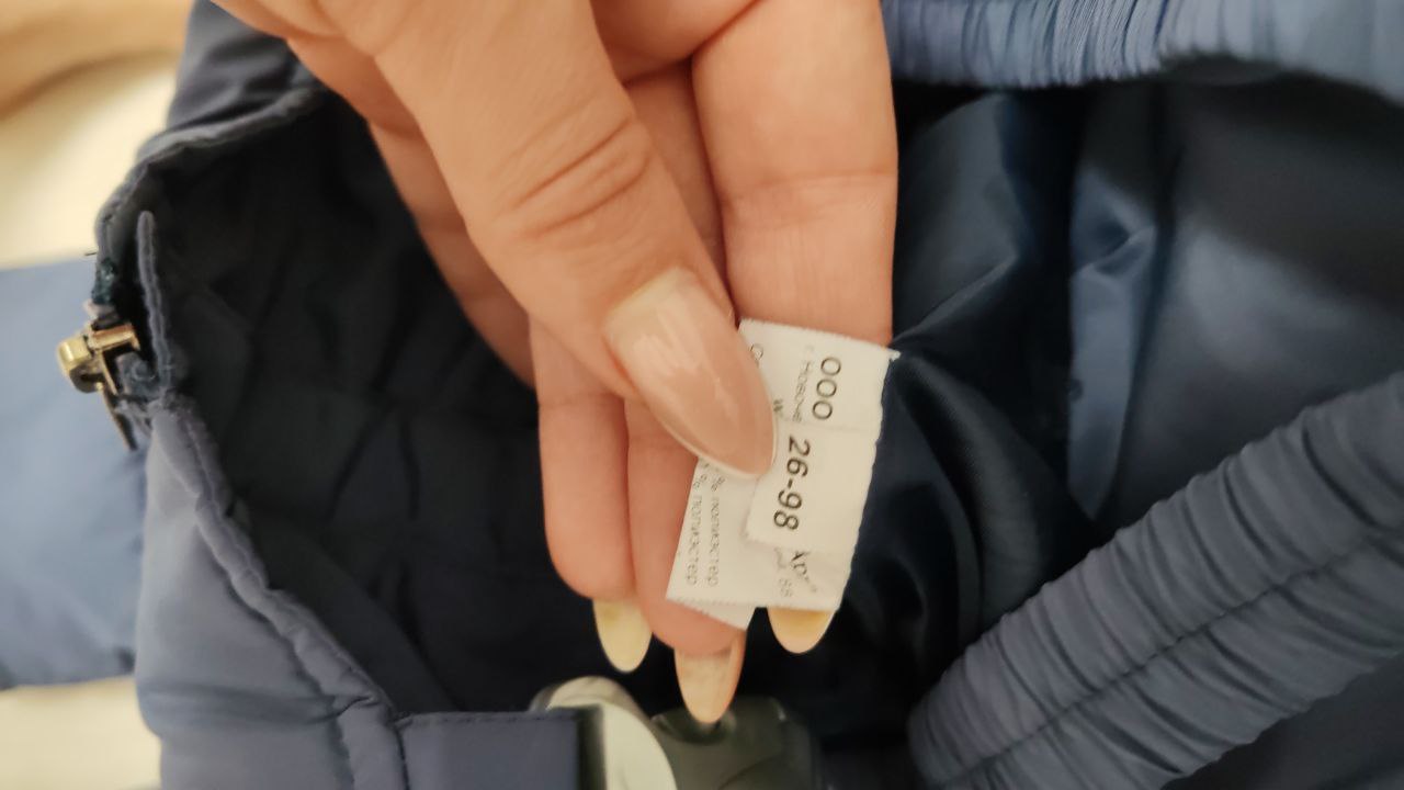 Зимние штанишки - Одежда в Ульяновск