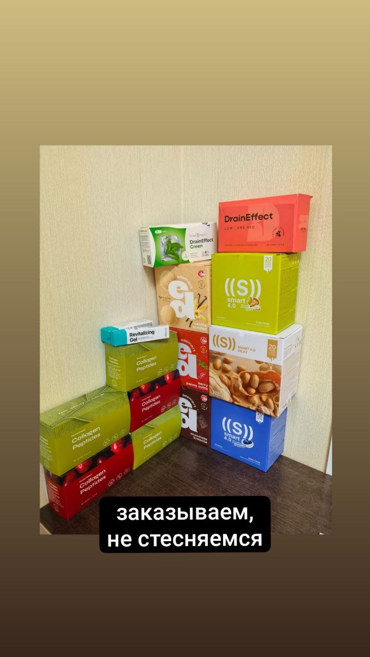 Забираем то что есть, заказываем чего нет - Услуги в Чебоксары