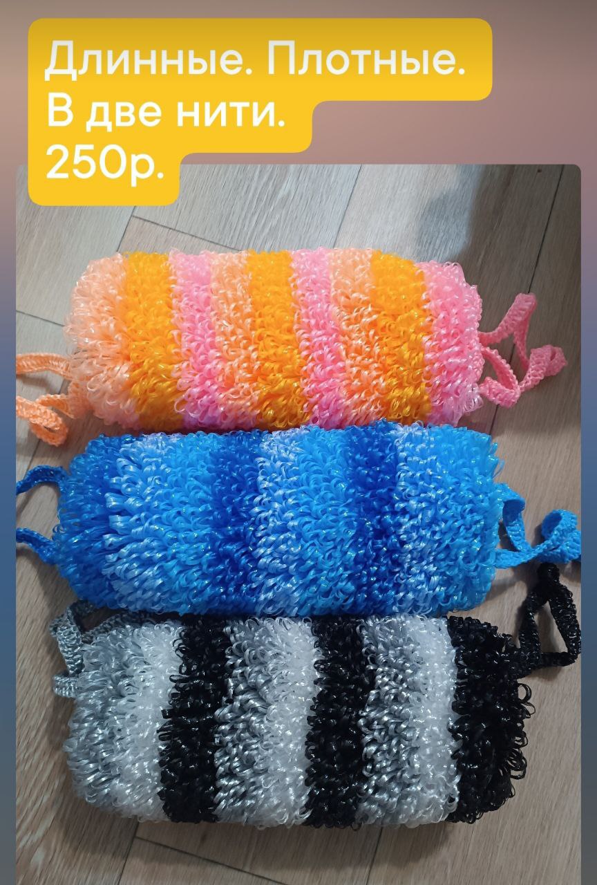 Продажа мочалок - Для дома и дачи в Чебоксары - фото 3