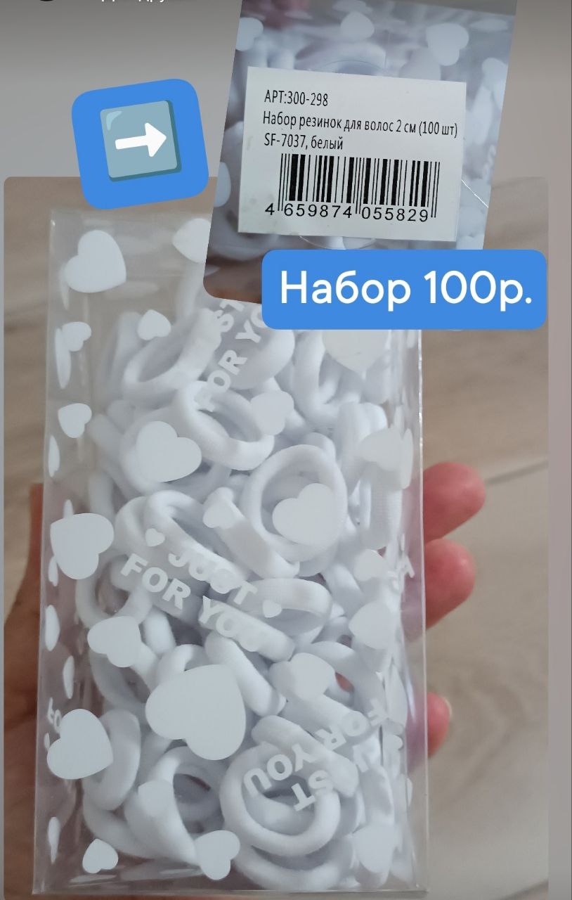 Объявления Чебоксары|Новочебоксарск - Услуги в Чебоксары - фото 2