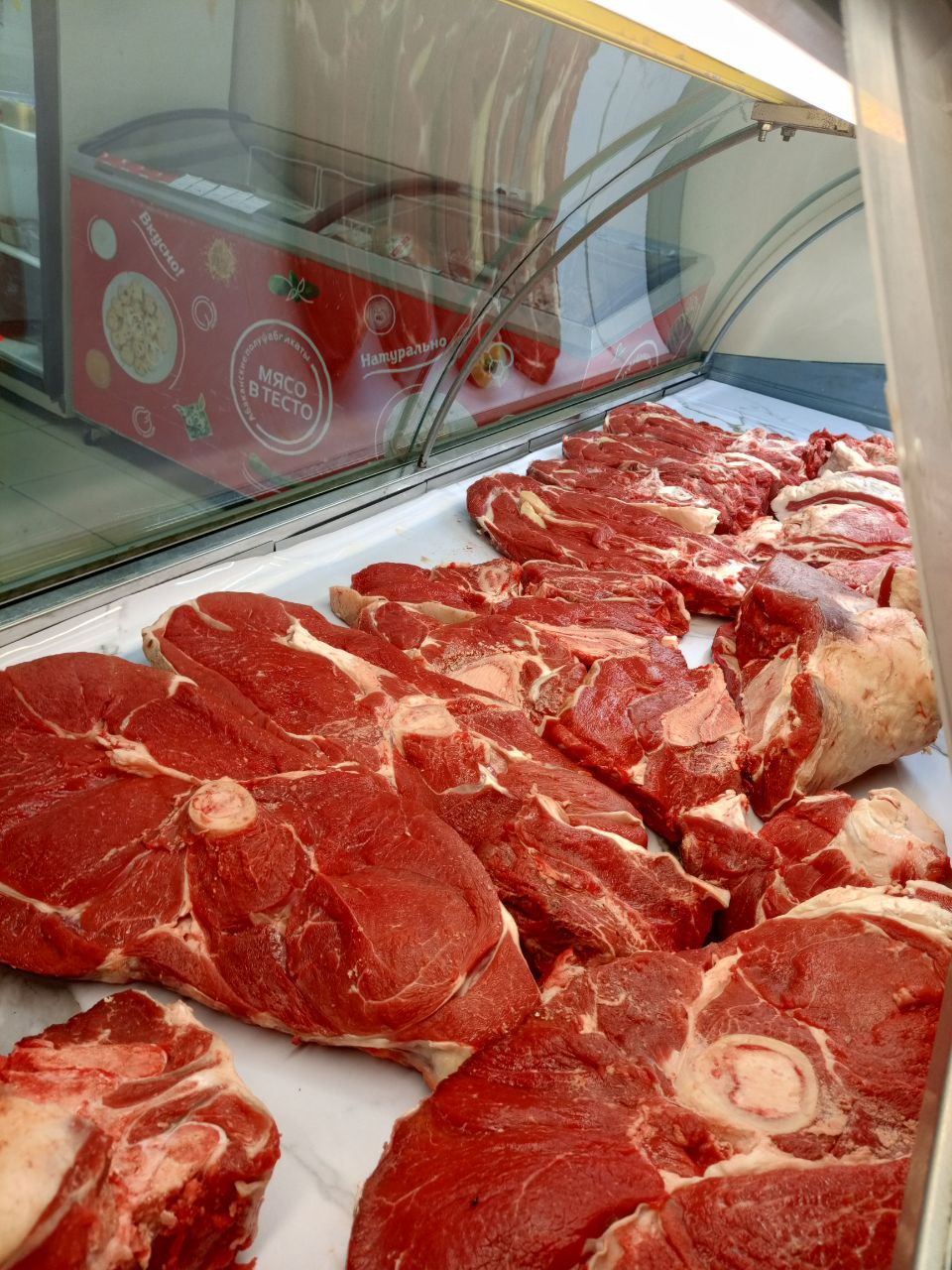 Свежее парное домашнее говяжье мясо и ягнёнок - частное объявление в Челябинск