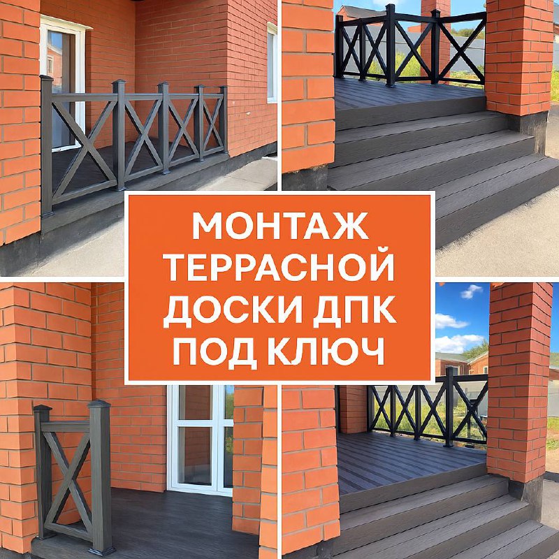 Встречаем строительный сезон 2026 вместе - Услуги в Оренбург