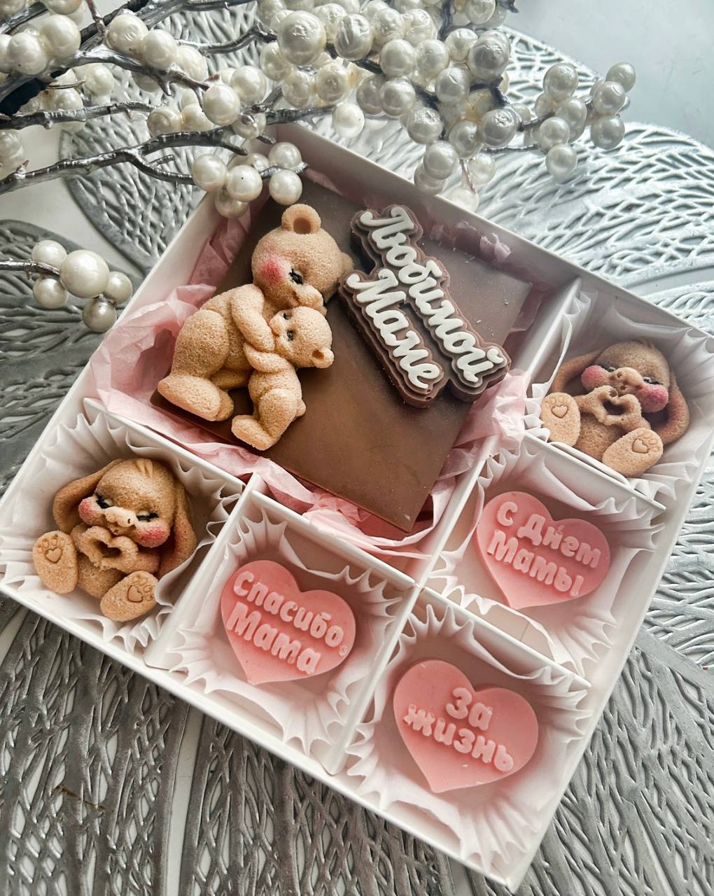 Боксы из бельгийского шоколада ко Дню Матери - Хобби и отдых в Волжский