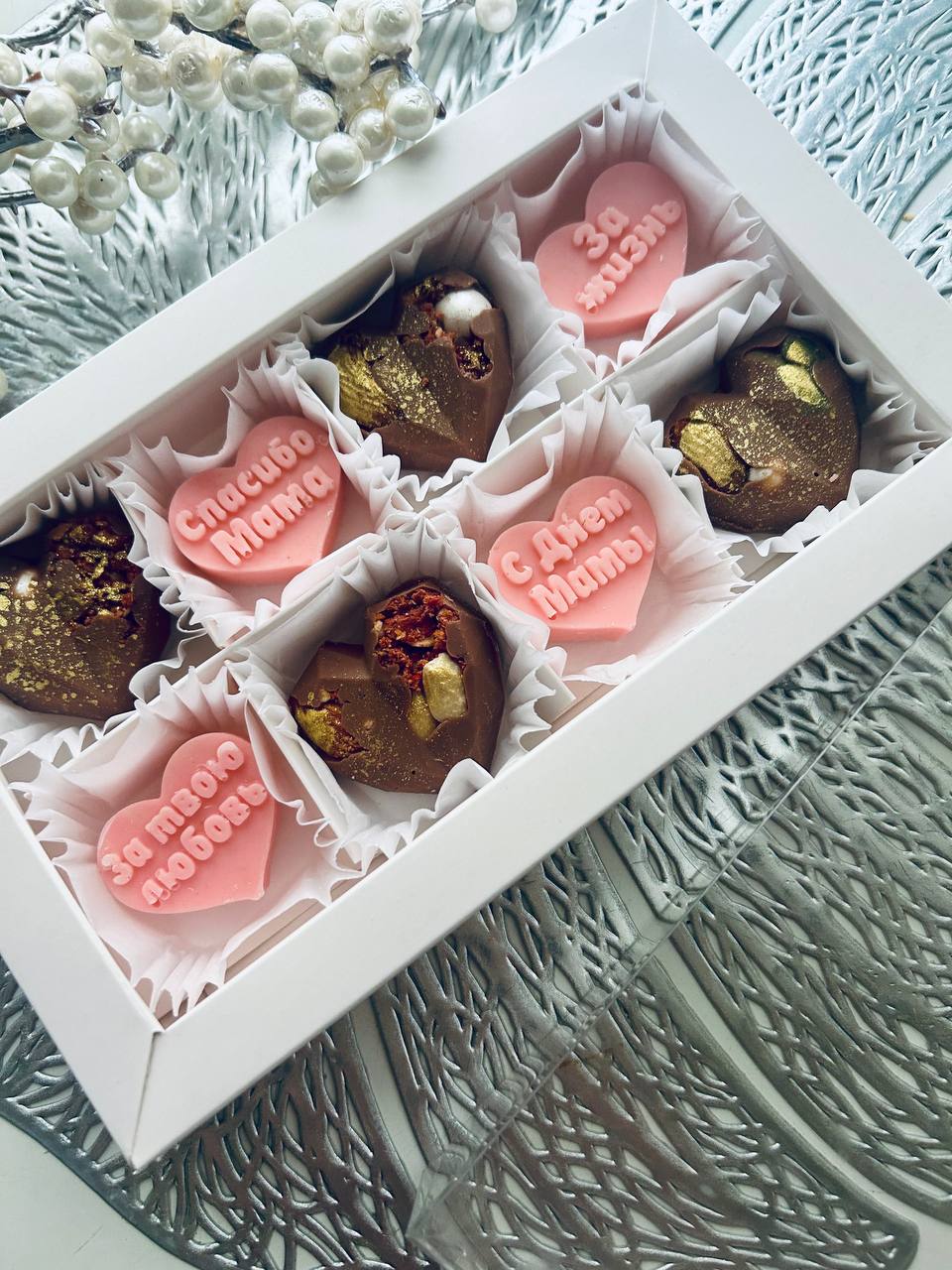 Подарки из бельгийского шоколада к Дню мамы - частное объявление в Волжский район