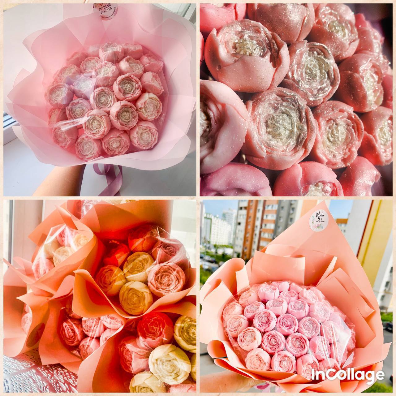 Букет шоколадных пионов - частное объявление в Волжский район