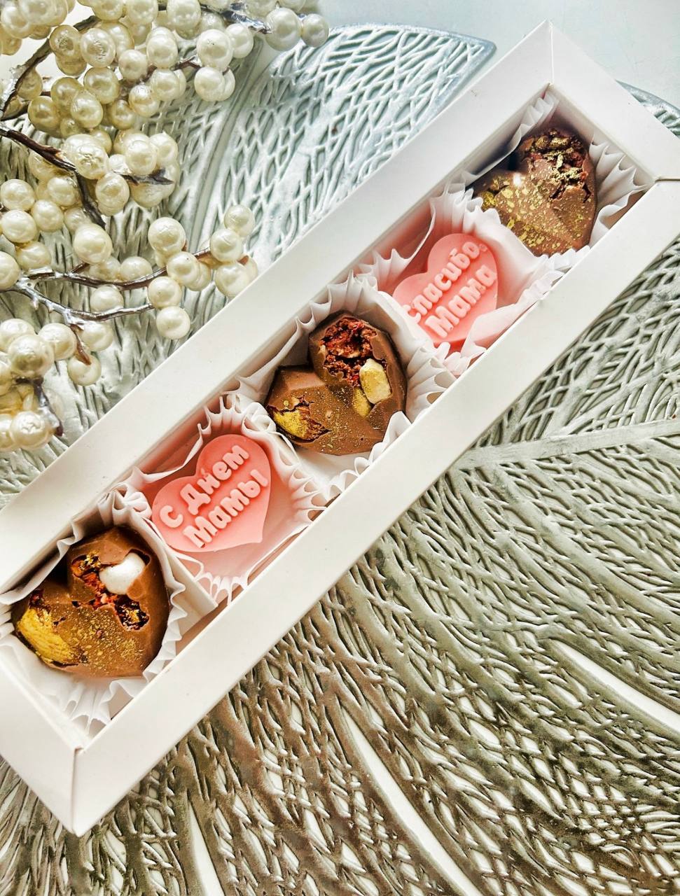 Подарки из бельгийского шоколада к Дню матери - частное объявление в Волжский