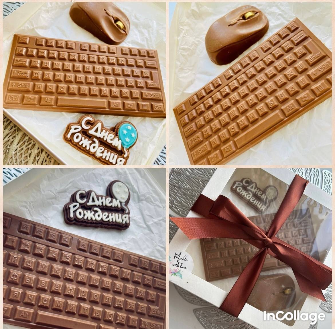 Подарок для настоящего геймера - клавиатура + мышка из бельгийского шоколада - частное объявление в Волжский