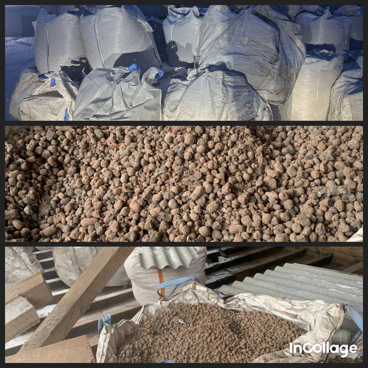 Продажа щебня различных фракций - частное объявление в Братск