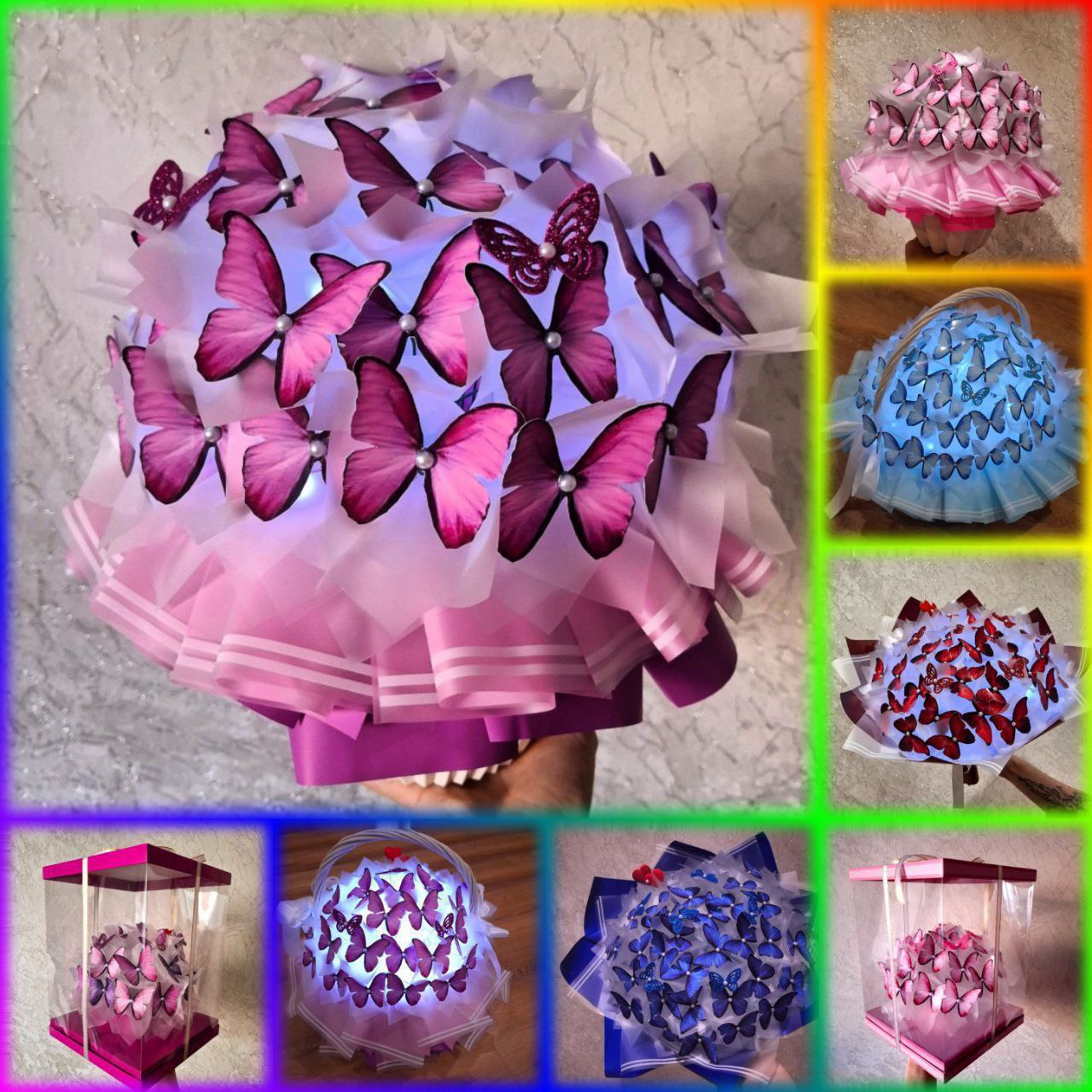 Светящийся букет из бабочек - частное объявление в Братск