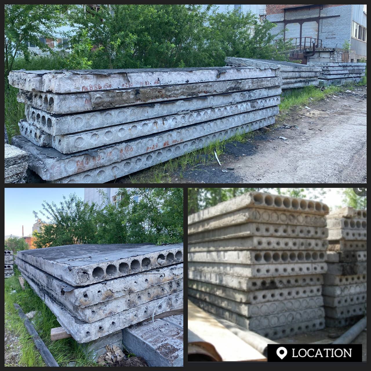 Продажа металлопроката в Братске - Запчасти в Братск