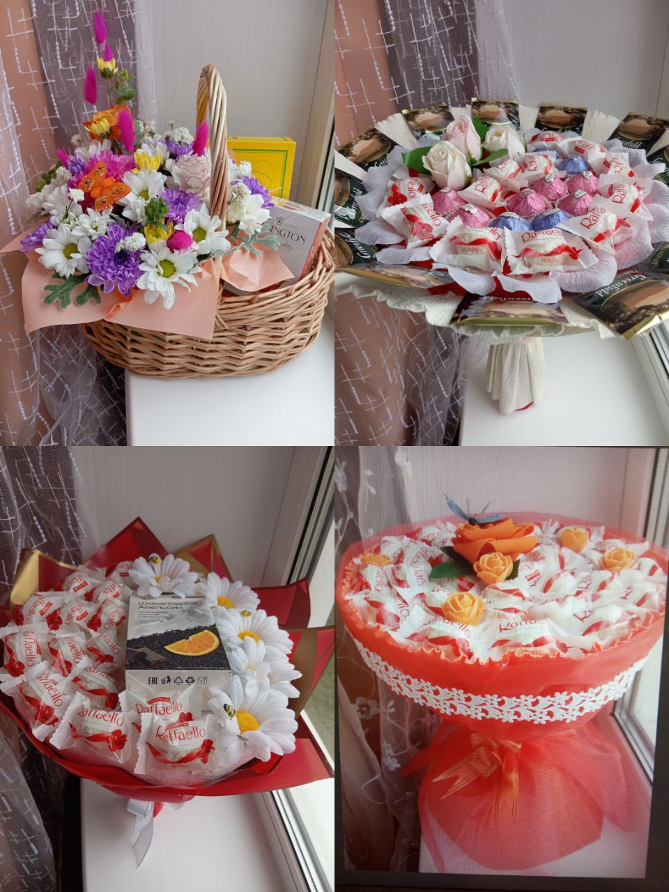 К Дню матери под заказ - частное объявление в Братск