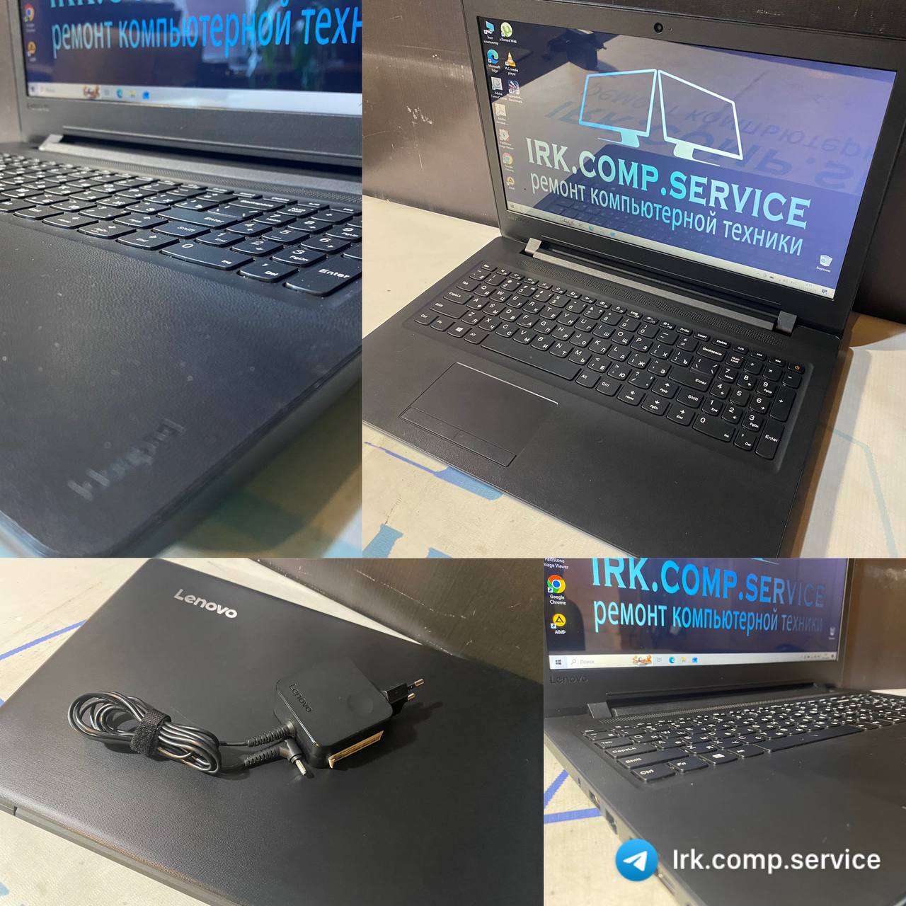 Ноутбук LENOVO IdeaPad 110 - Электроника в Иркутск