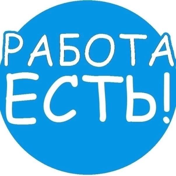 Подработка по вечерам в офисе - частное объявление в Уфа