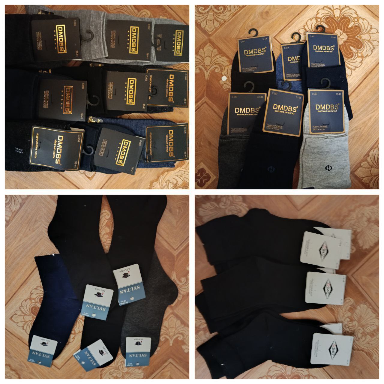 Продажа носков - Одежда в Тюмень - фото 2