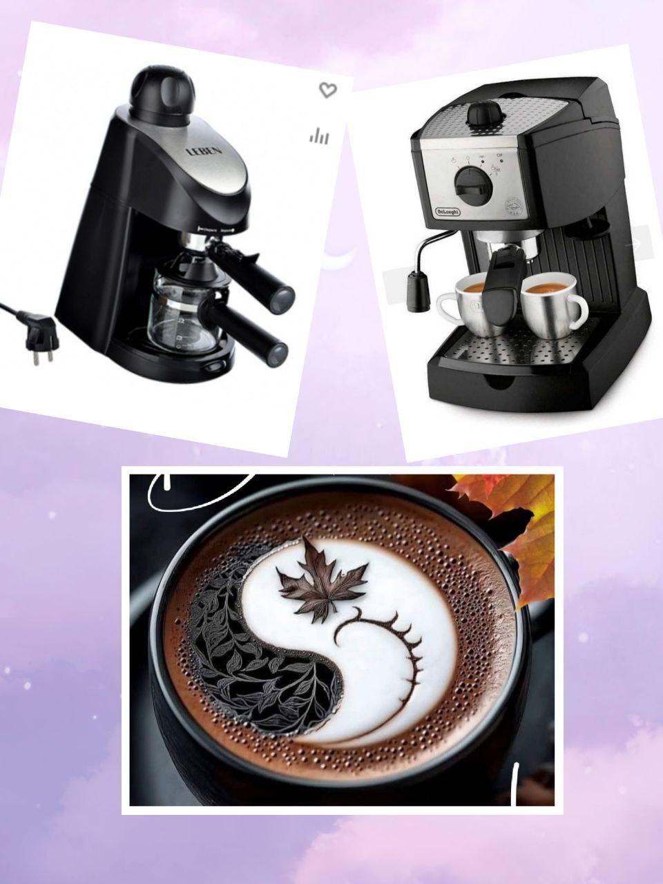 Кофеварки б у рожковые - Для дома и дачи в Тюмень