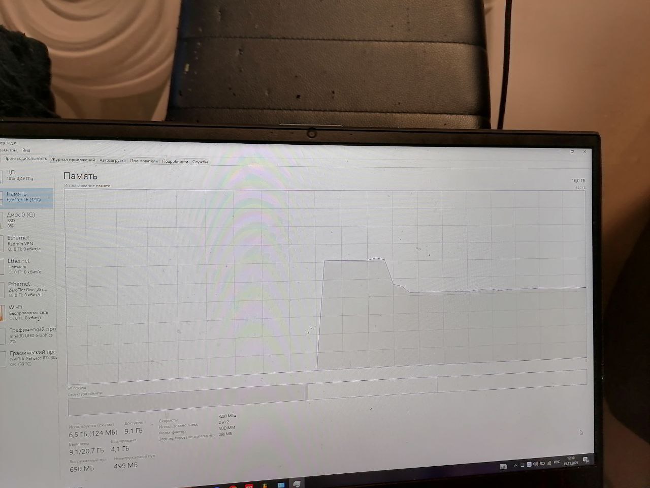 Продаю ноутбук на базе RTX3050 I5-12450H - Электроника в Тюмень - фото 4