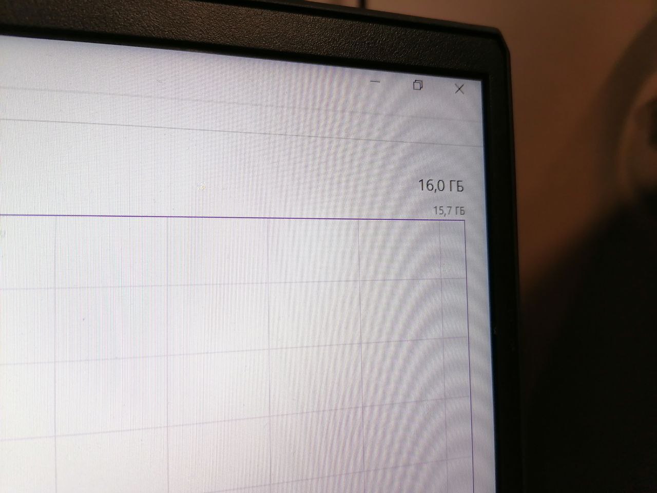 Продаю ноутбук на базе RTX3050 I5-12450H - Электроника в Тюмень - фото 5