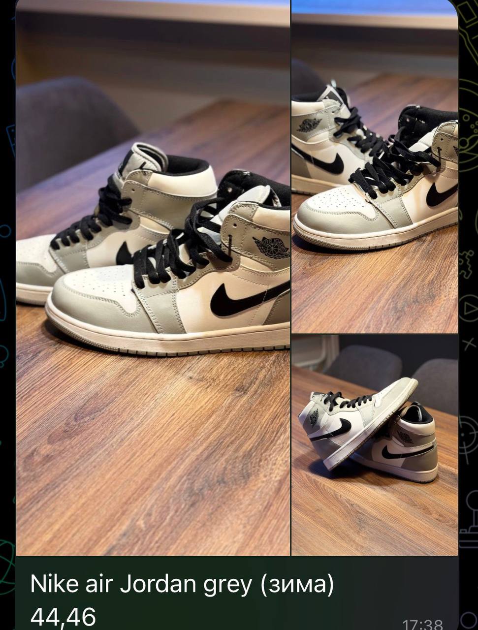 Продам барахолка Тюмень - частное объявление в Тюмень