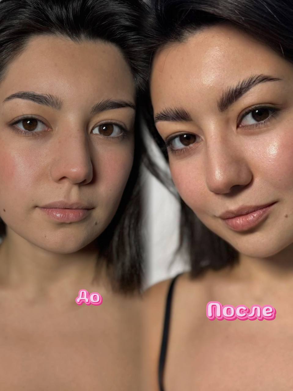 Оформление бровей в салоне - Красота и здоровье в Краснодар