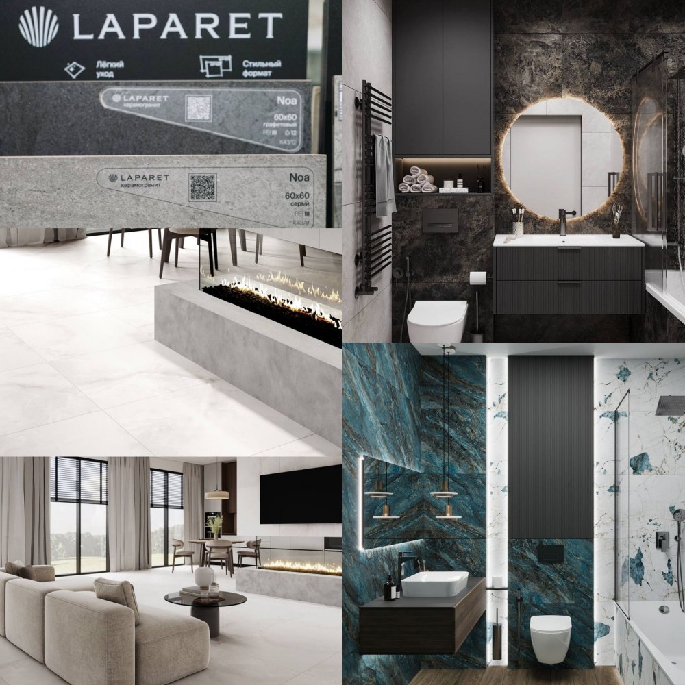 Интерьеры из Pinterest в LAPARET - Услуги в Краснодар