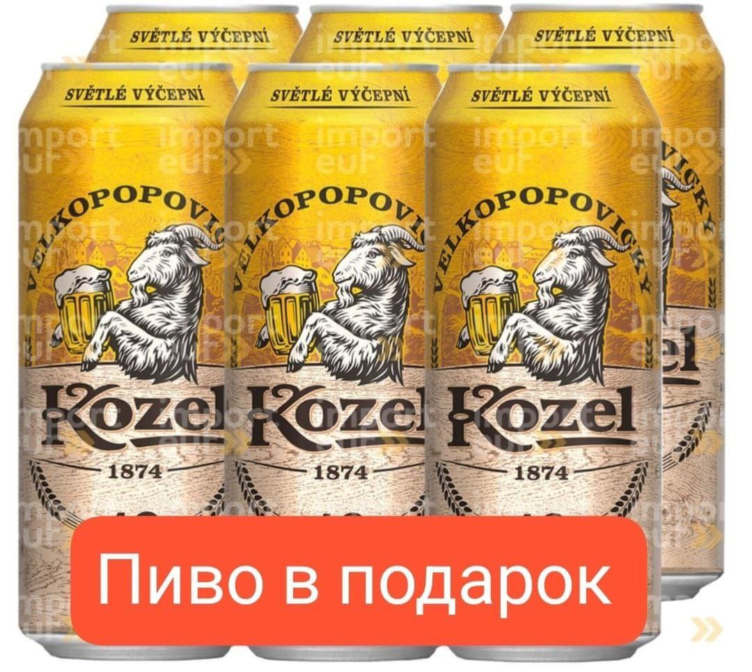 Выгодная акция - Услуги в Самара