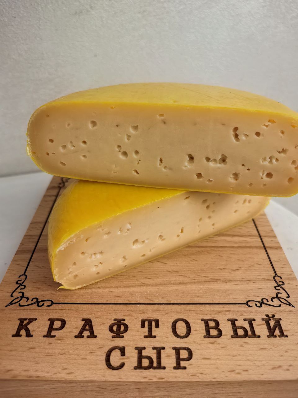 Полутвердый сыр из козьего молока Гауда - Хобби и отдых в Самара