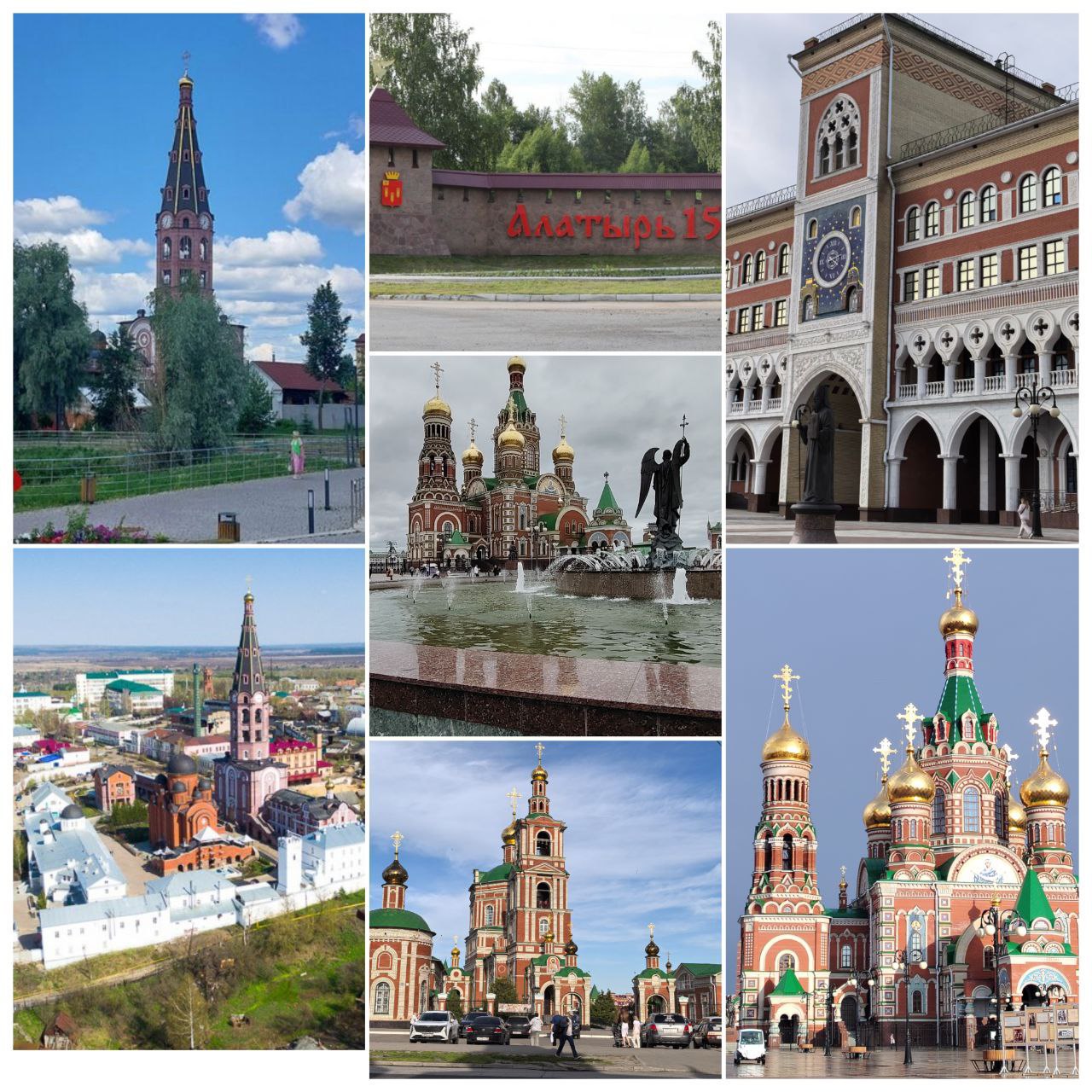 Авторский тур по Йошкар-Оле и Алатырю - Хобби и отдых в Самара