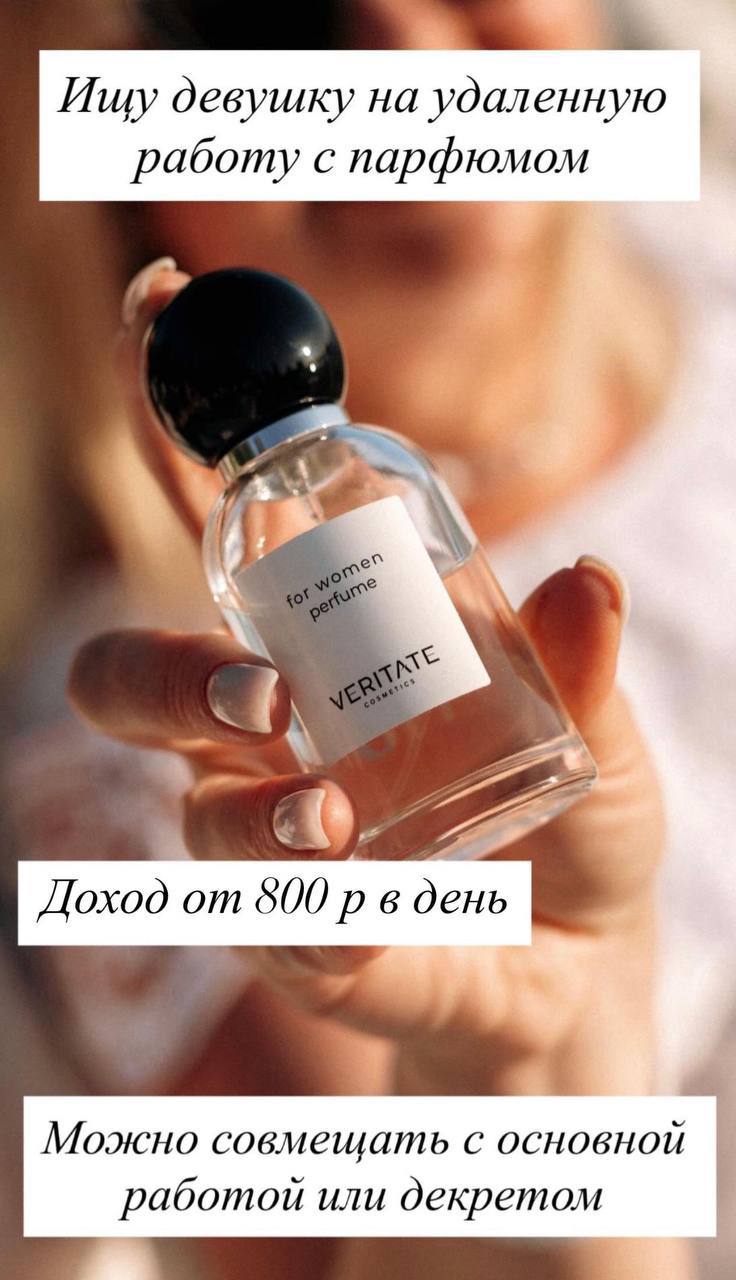 Бесплатные объявления СТРЕЛКА - Услуги в Самара