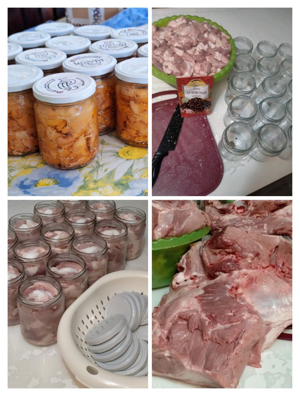 Тушёнка свиная деревенская - Для дома и дачи в Самара