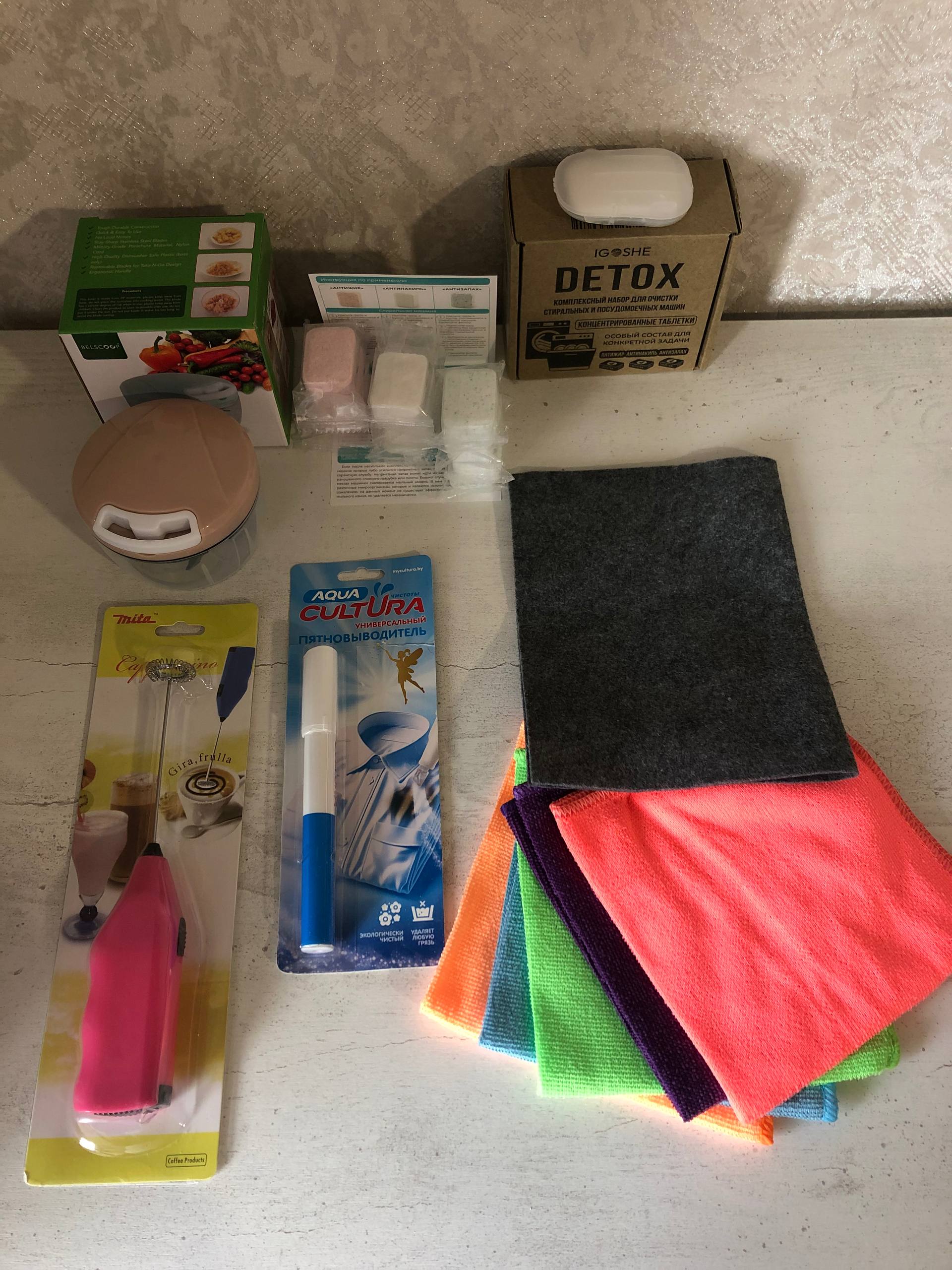 Пакет товаров для дома - частное объявление в Самара